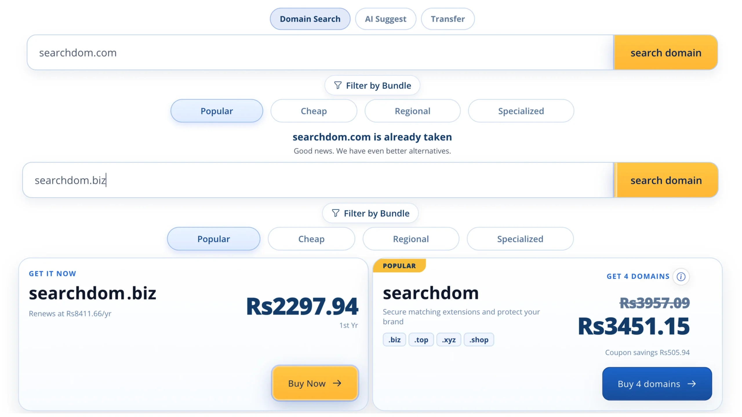 About .biz Domain: .com