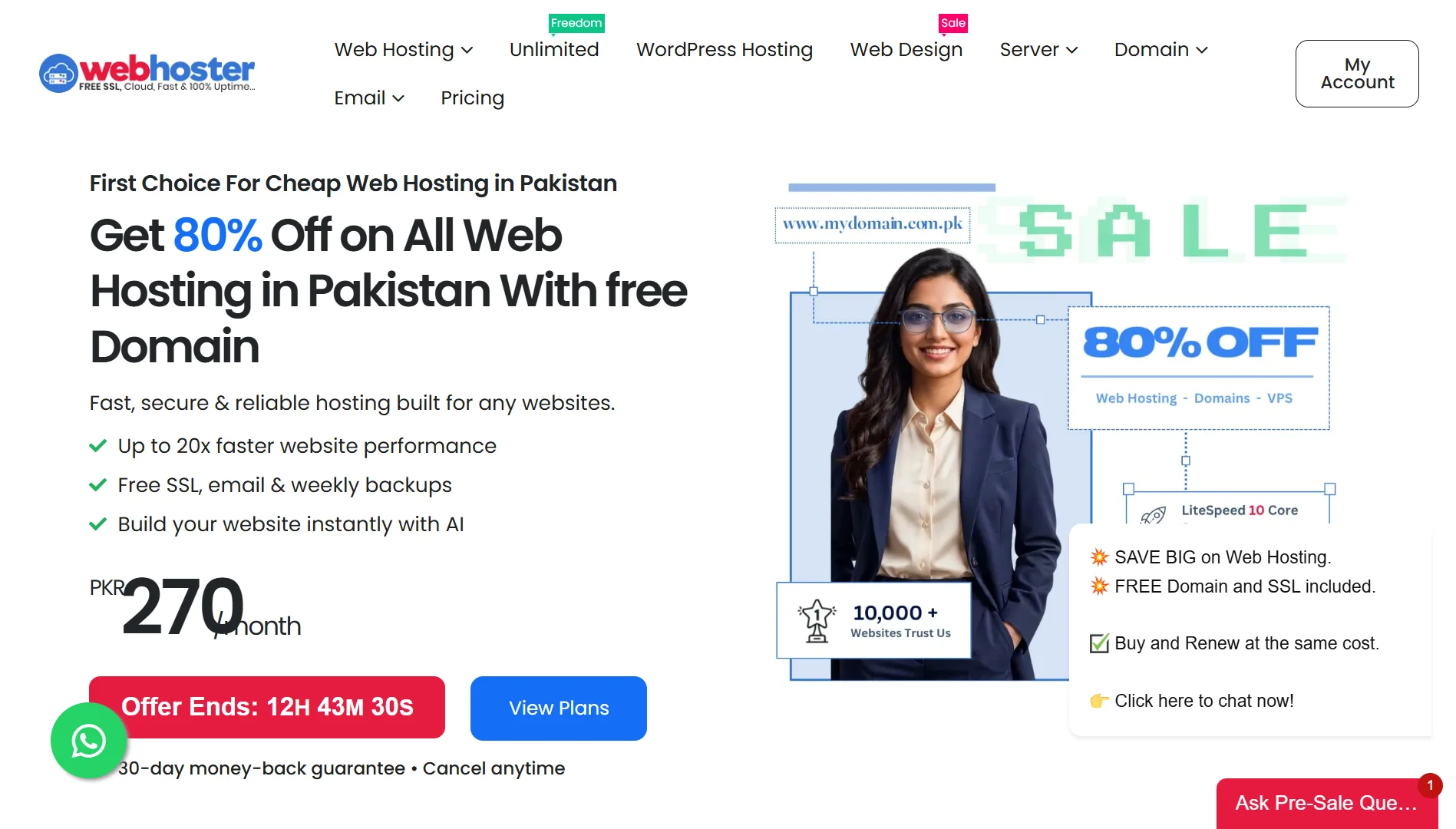 Best Web Hosting for Ecommerce- Webhoster