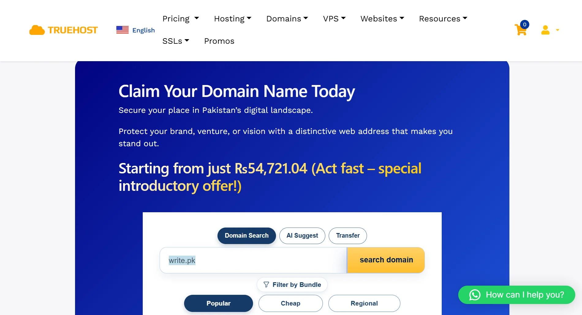 How Long Should a Domain Name Be- short domain