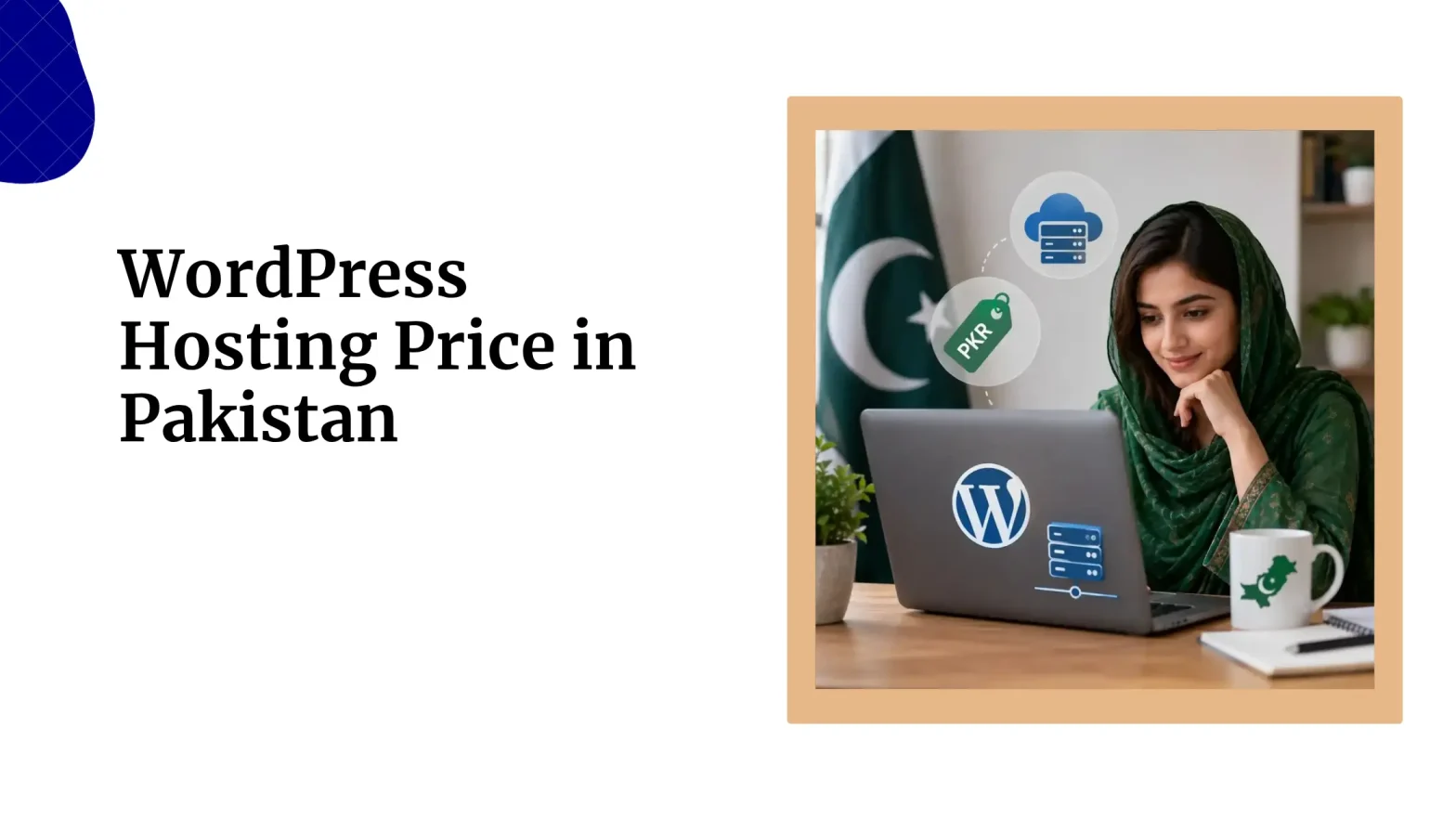WordPress Hosting Price in Pakistan
