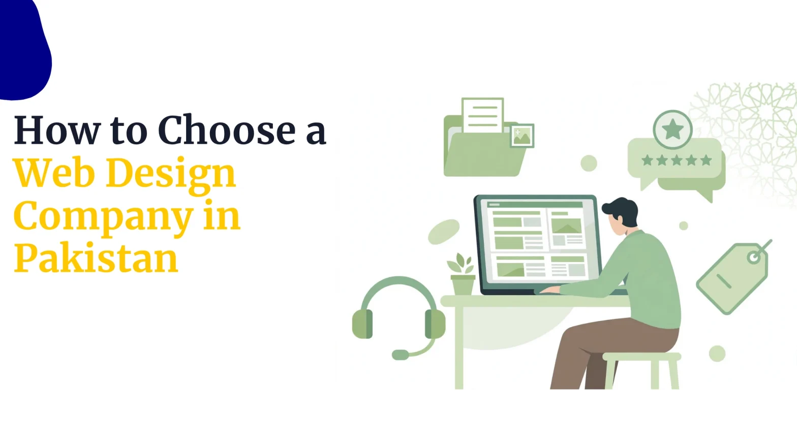 How to Choose a Web Design Company