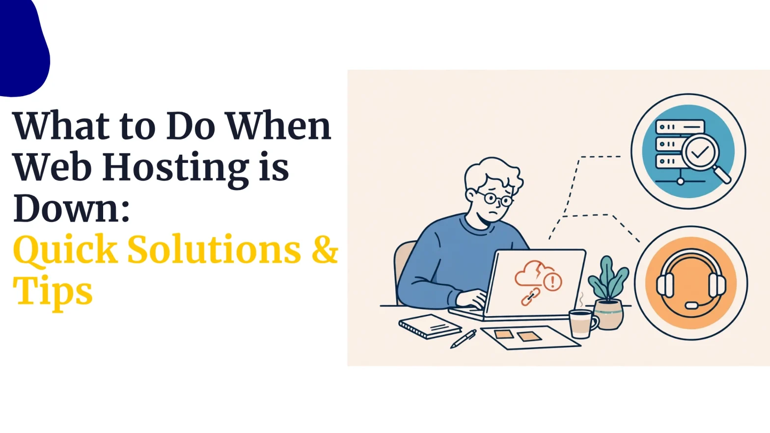 what to do when web hosting is down